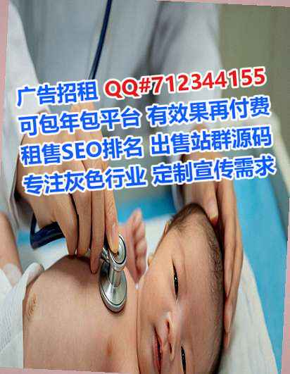 余庆卵子医疗科技事务所
